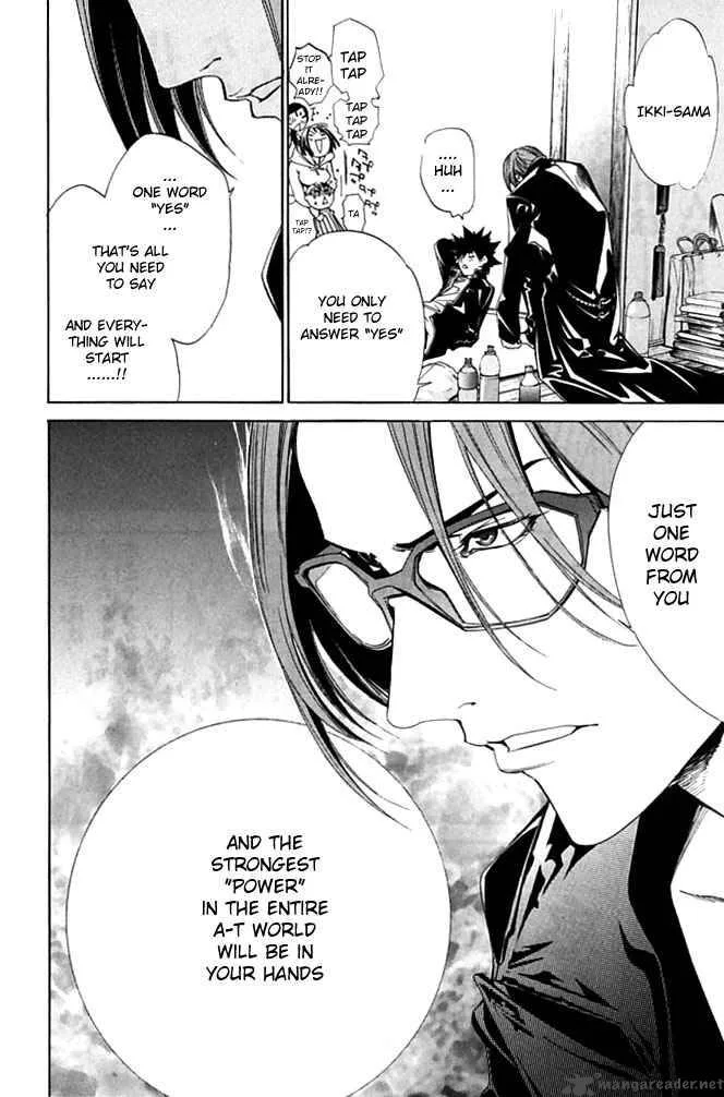 Air Gear Chapter 85 page 14