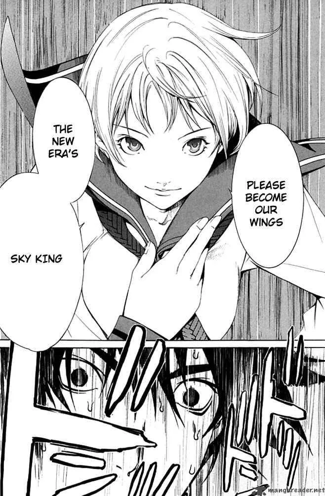 Air Gear Chapter 85 page 20