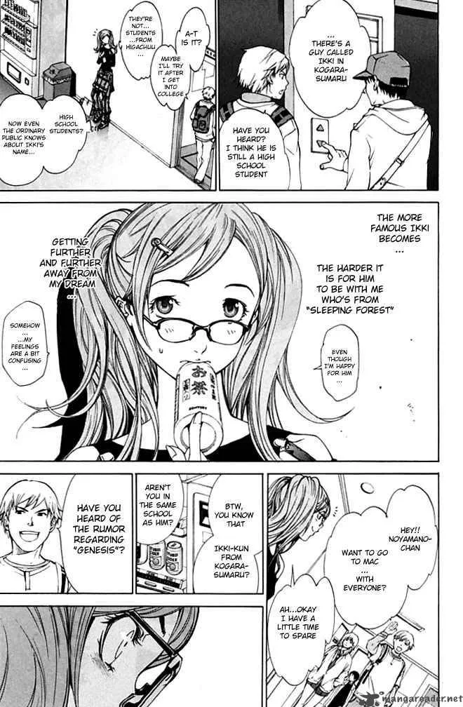 Air Gear Chapter 85 page 9
