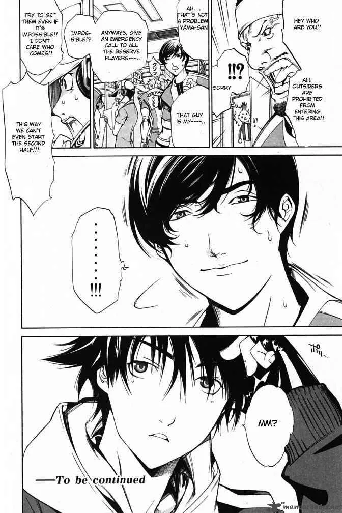 Air Gear Chapter 86 page 20