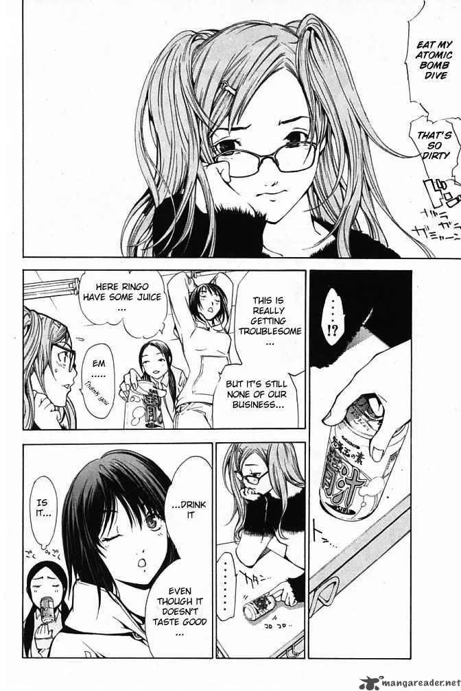Air Gear Chapter 86 page 8