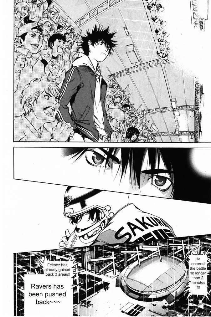 Air Gear Chapter 86 page 6