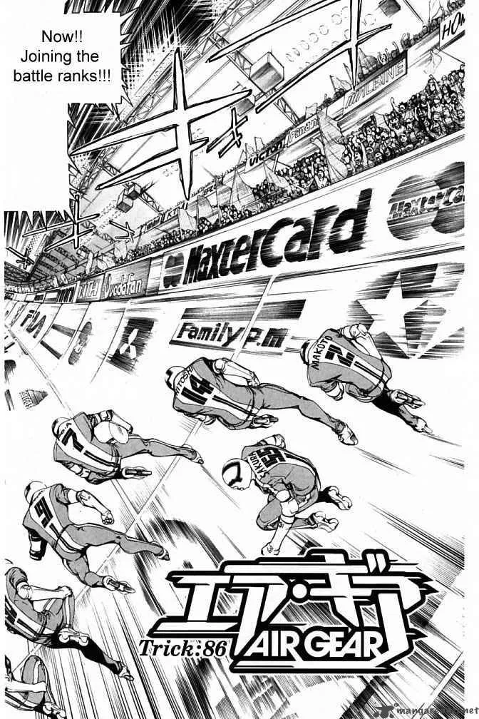 Air Gear Chapter 86 page 3