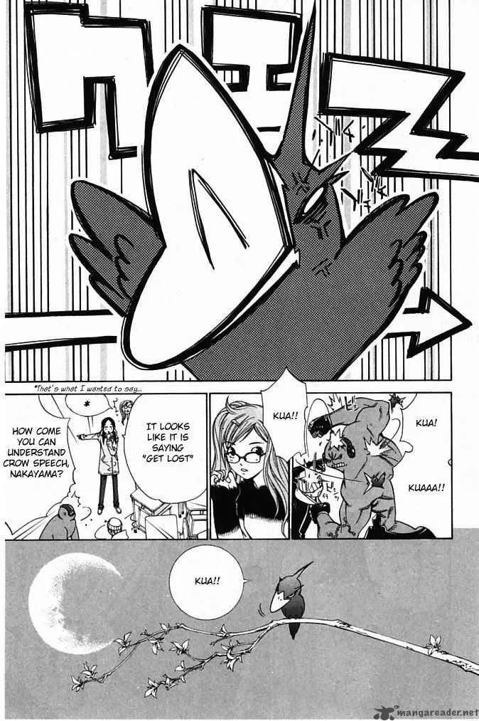 Air Gear Chapter 86 page 13