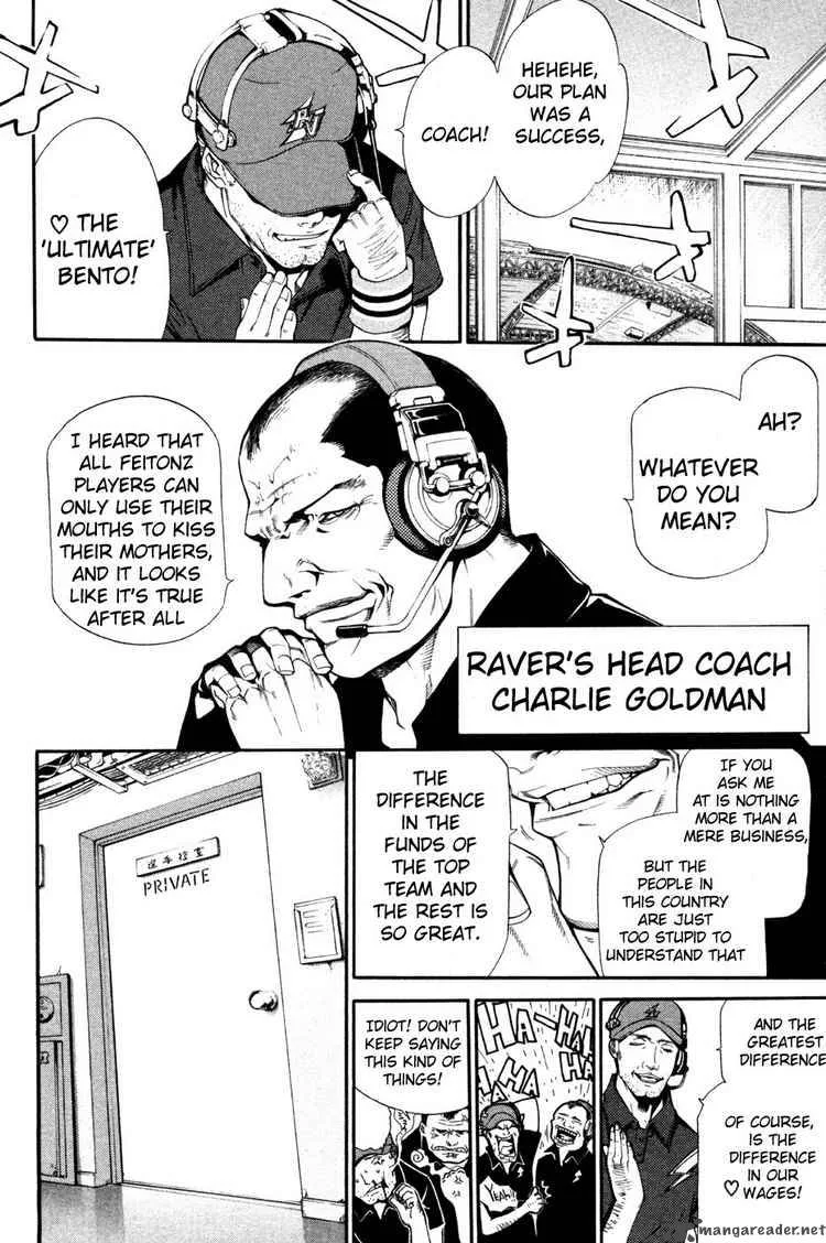 Air Gear Chapter 87 page 4