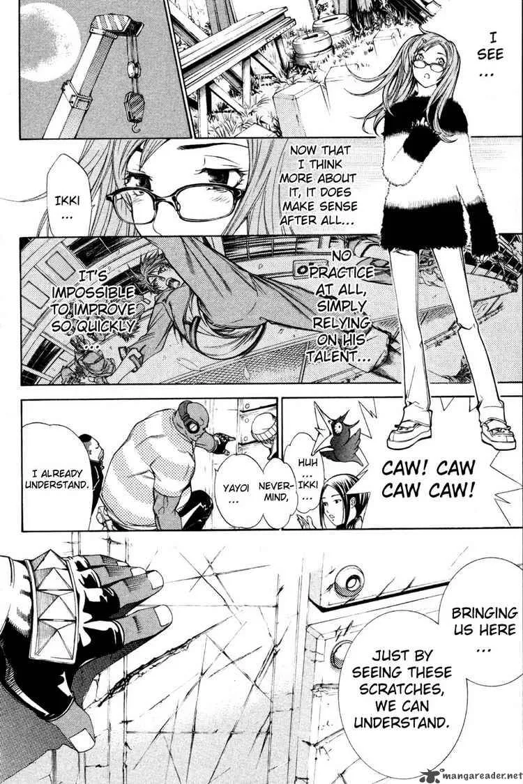 Air Gear Chapter 87 page 8