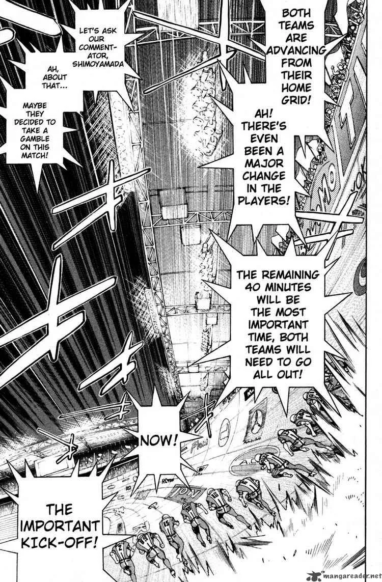 Air Gear Chapter 87 page 3