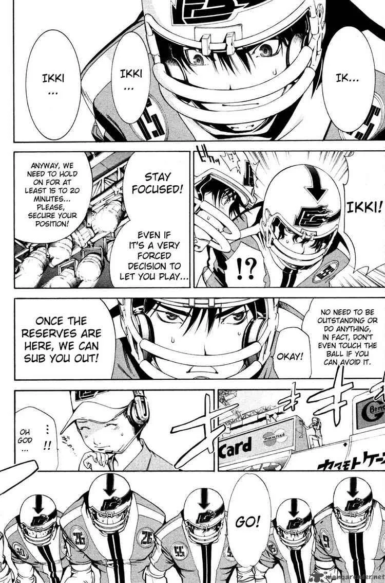Air Gear Chapter 87 page 2