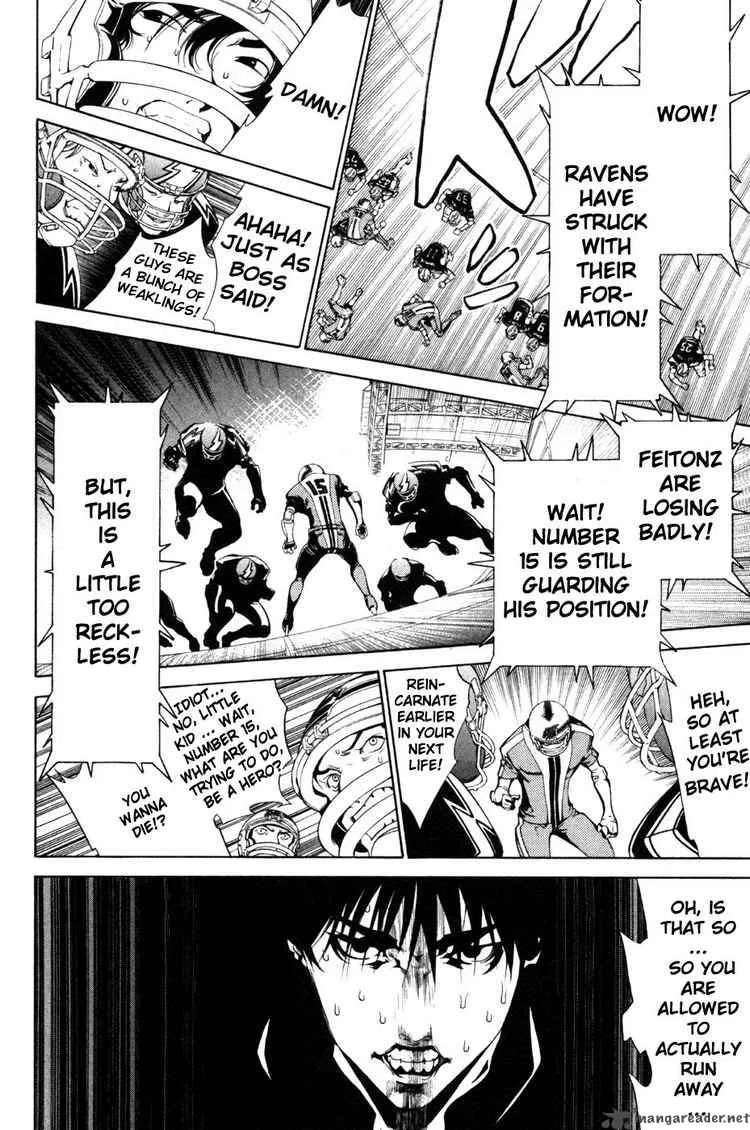 Air Gear Chapter 87 page 6