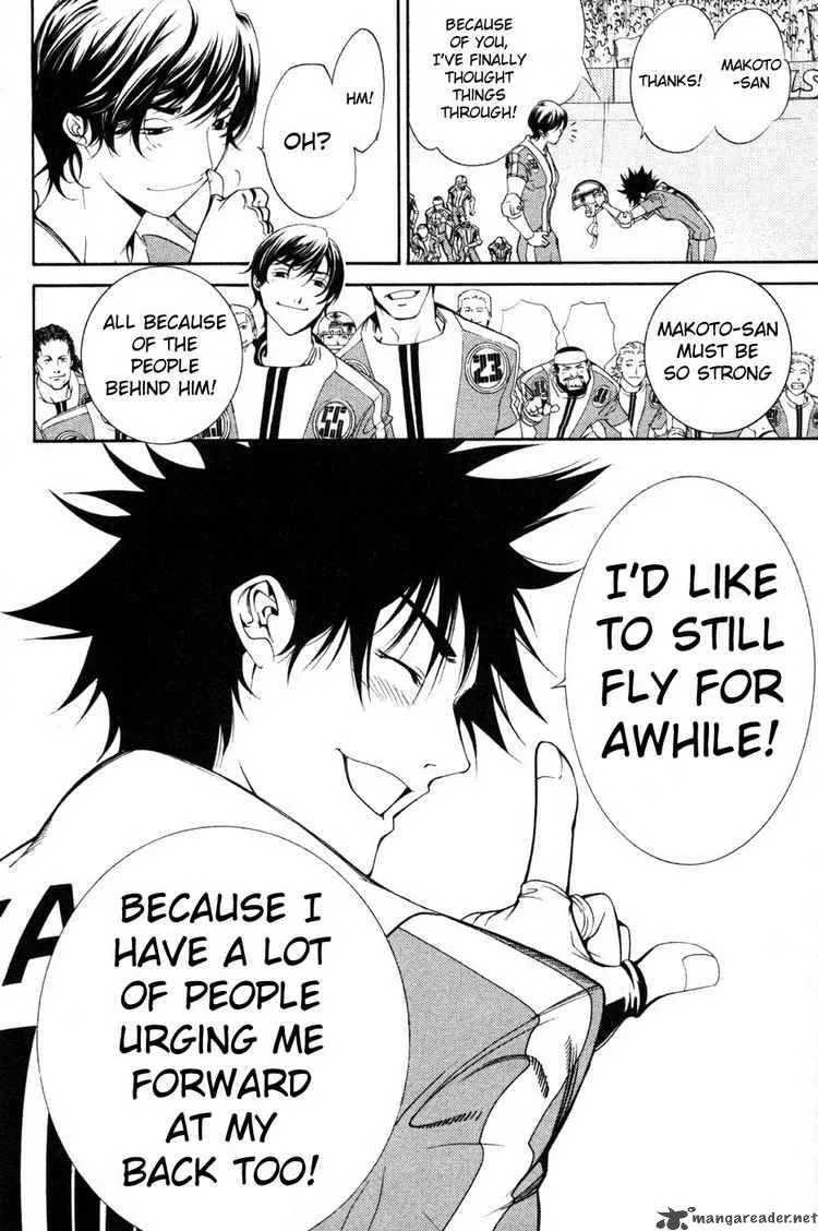 Air Gear Chapter 87 page 23