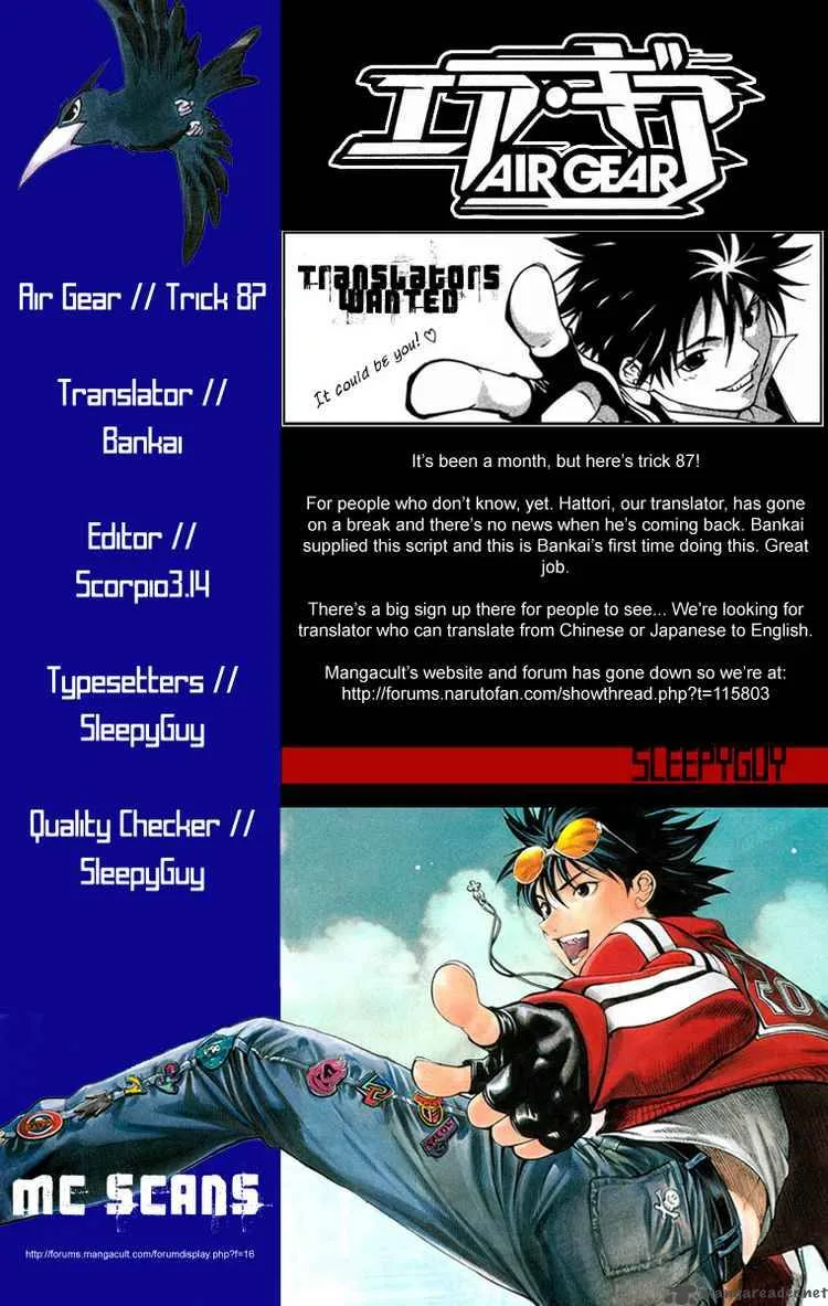 Air Gear Chapter 87 page 24