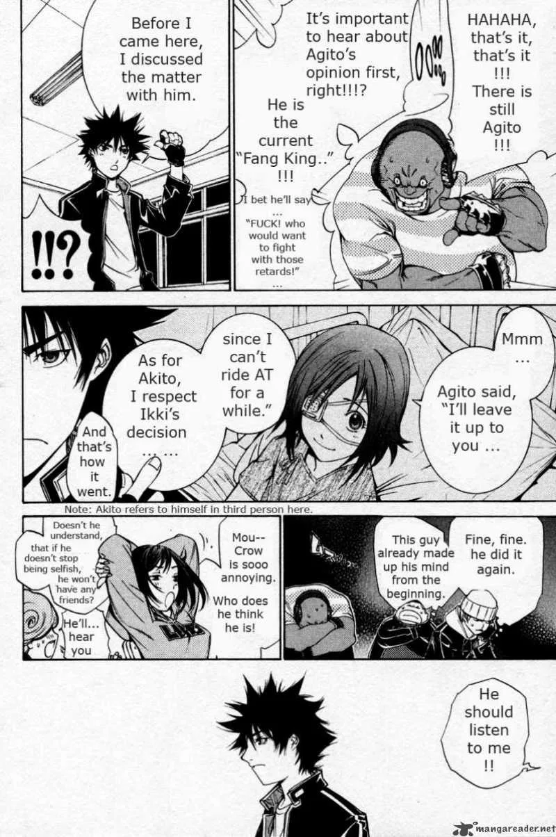 Air Gear Chapter 88 page 12
