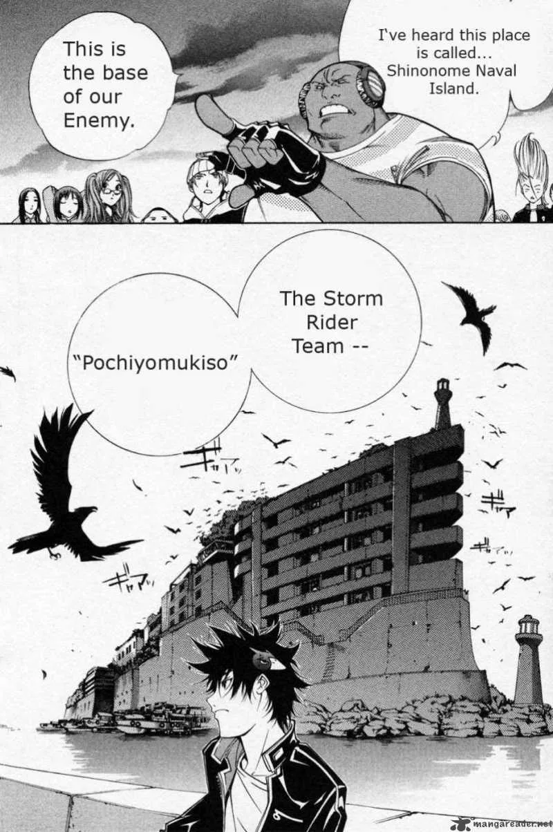Air Gear Chapter 88 page 6