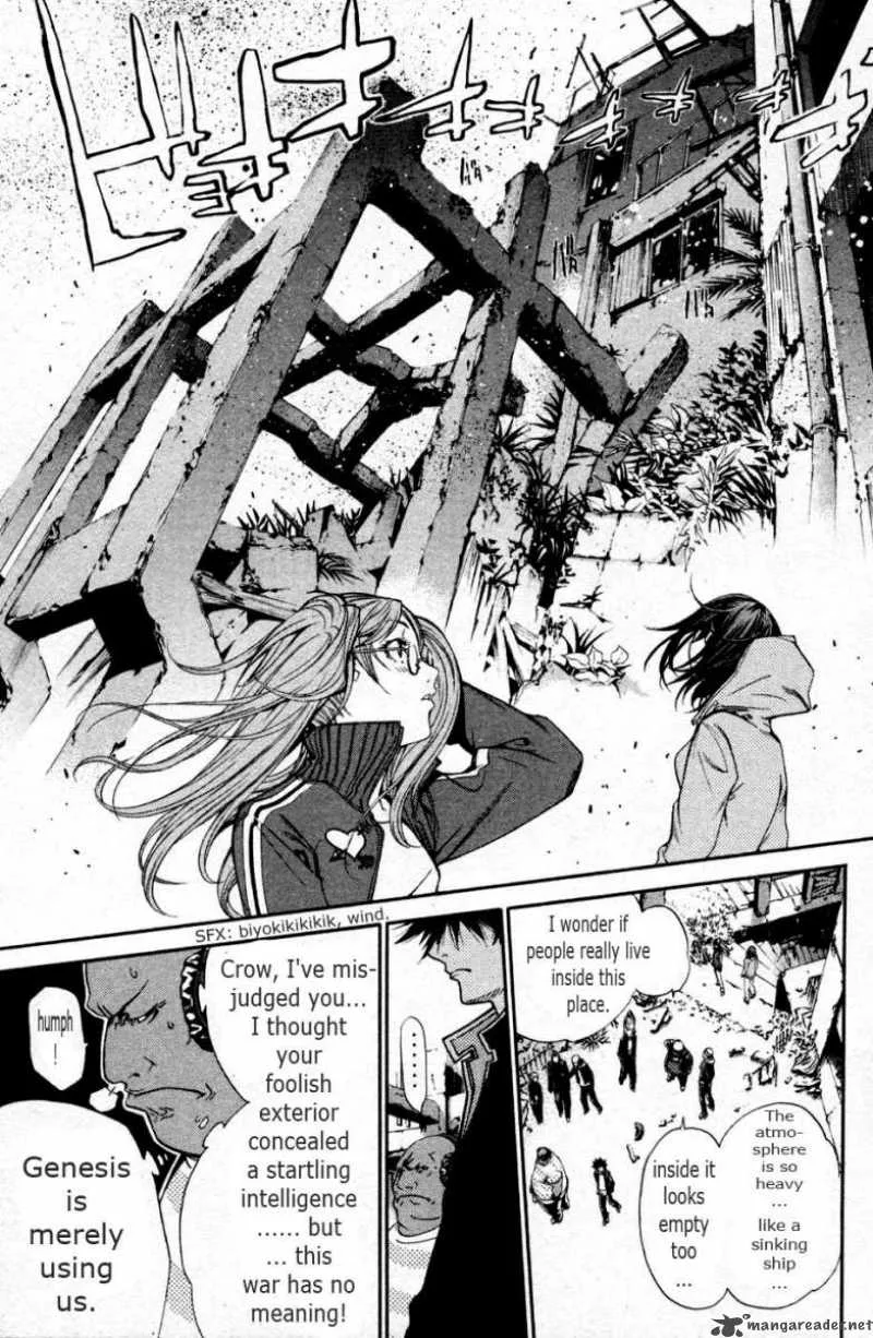 Air Gear Chapter 88 page 17