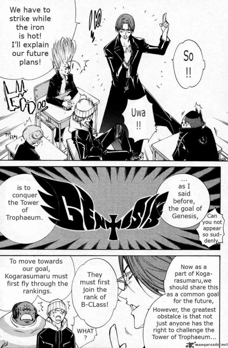 Air Gear Chapter 88 page 13