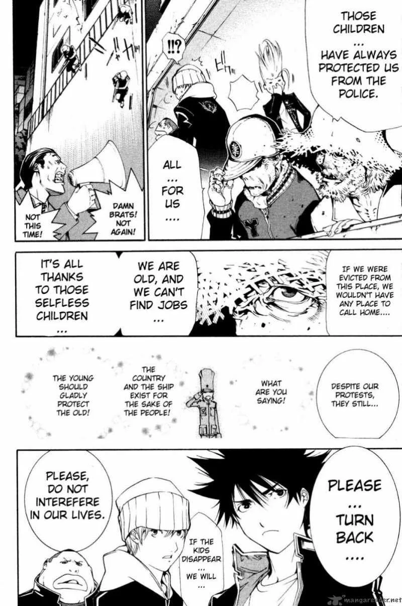 Air Gear Chapter 89 page 9
