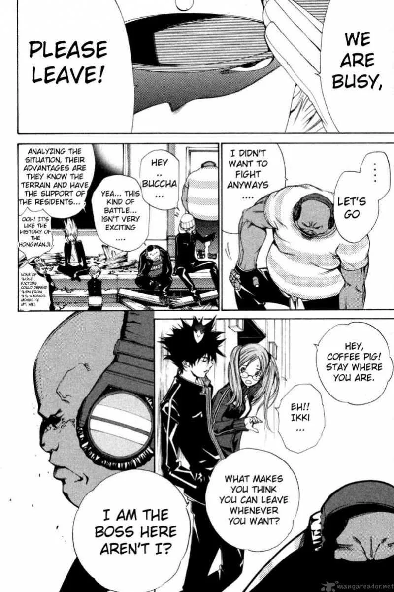 Air Gear Chapter 89 page 11