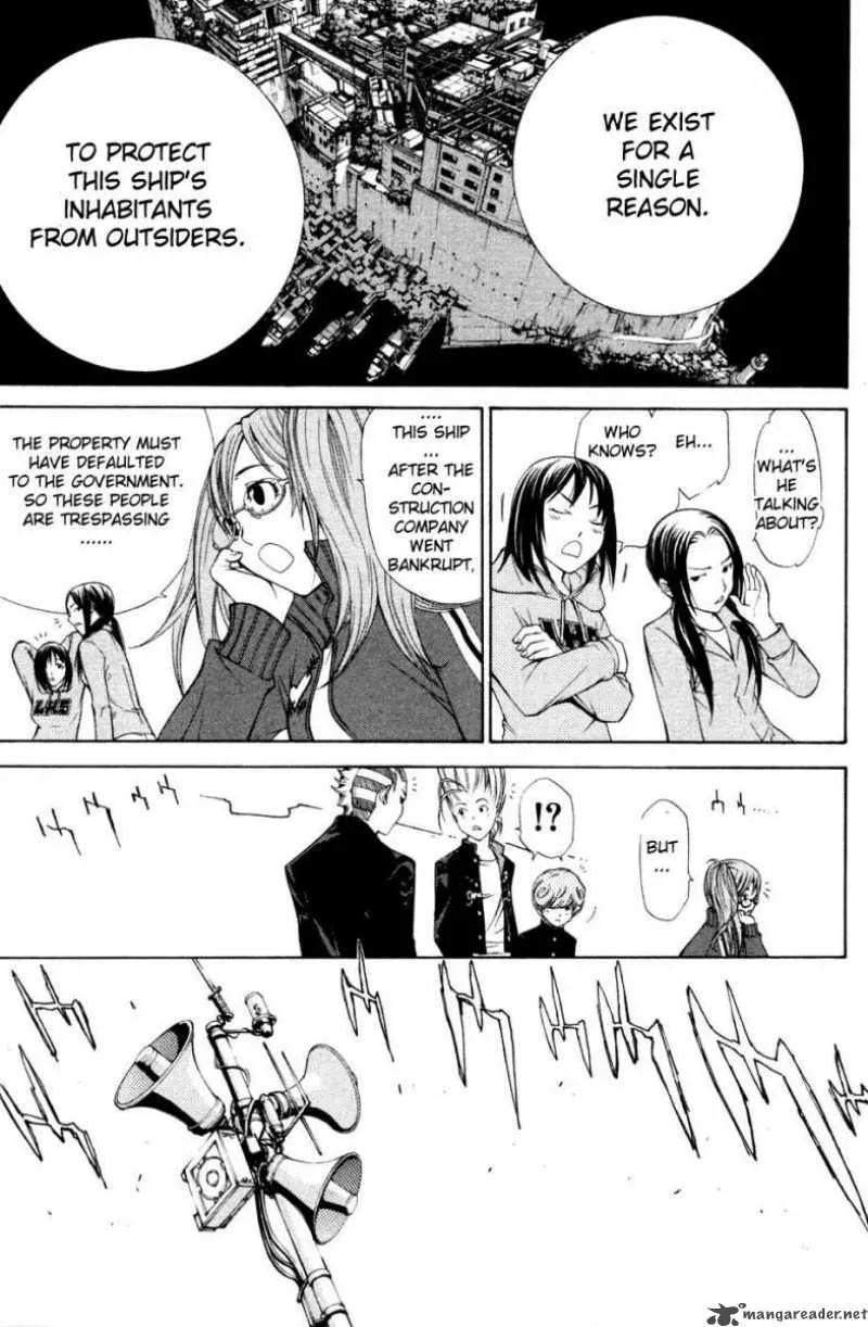 Air Gear Chapter 89 page 6