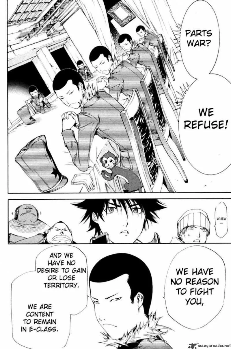 Air Gear Chapter 89 page 5