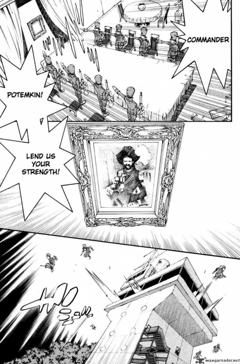 Air Gear Chapter 89 page 8