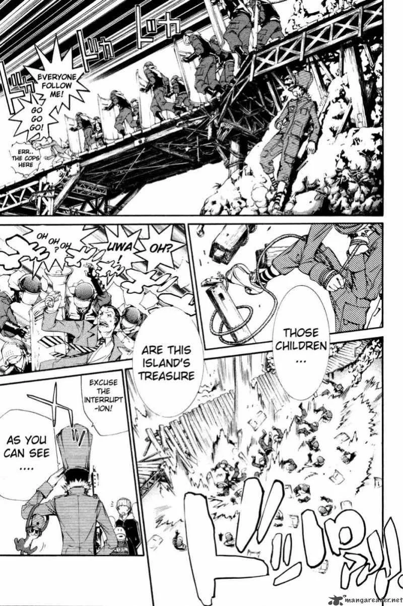 Air Gear Chapter 89 page 10