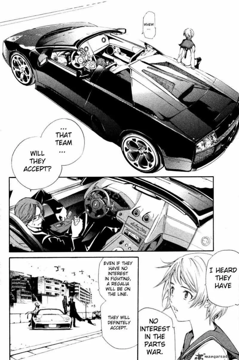Air Gear Chapter 89 page 15