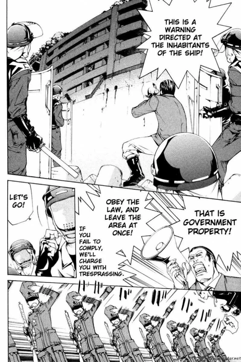 Air Gear Chapter 89 page 7