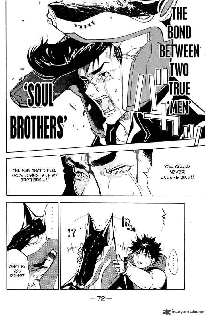 Air Gear Chapter 9 page 6