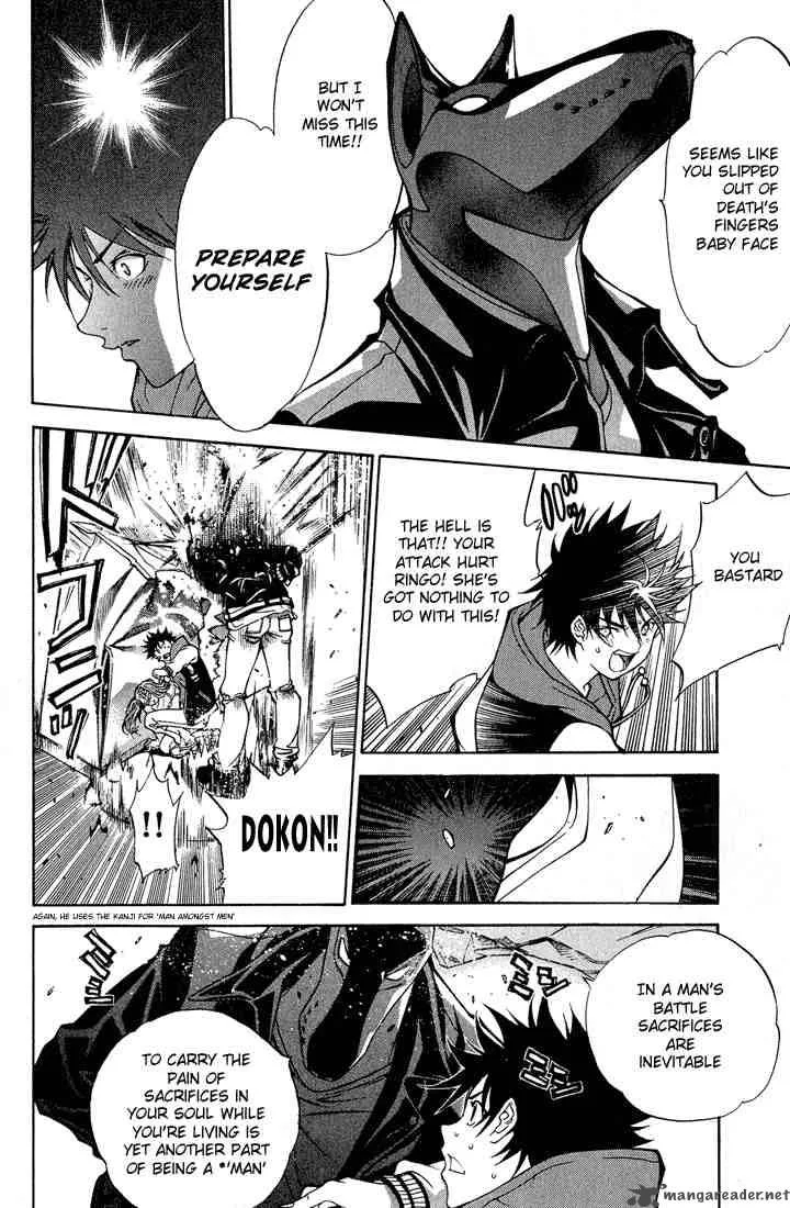 Air Gear Chapter 9 page 4