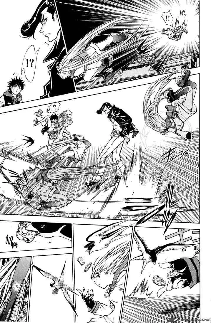 Air Gear Chapter 9 page 11