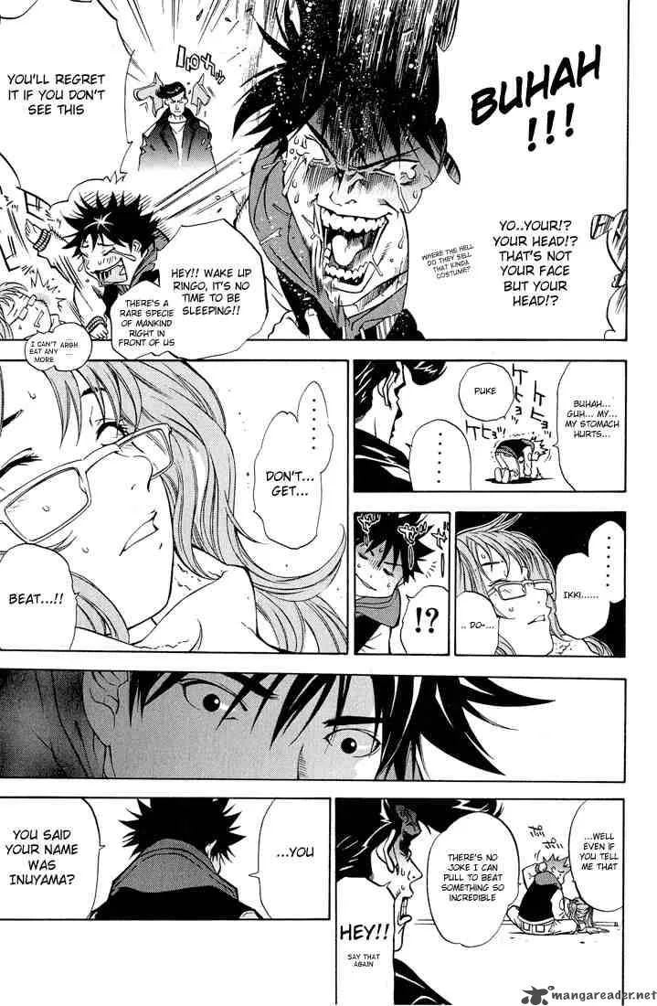 Air Gear Chapter 9 page 7