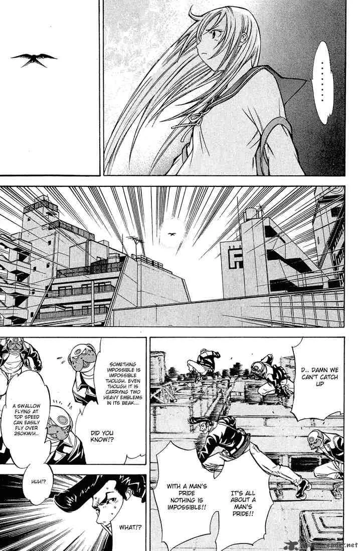 Air Gear Chapter 9 page 18