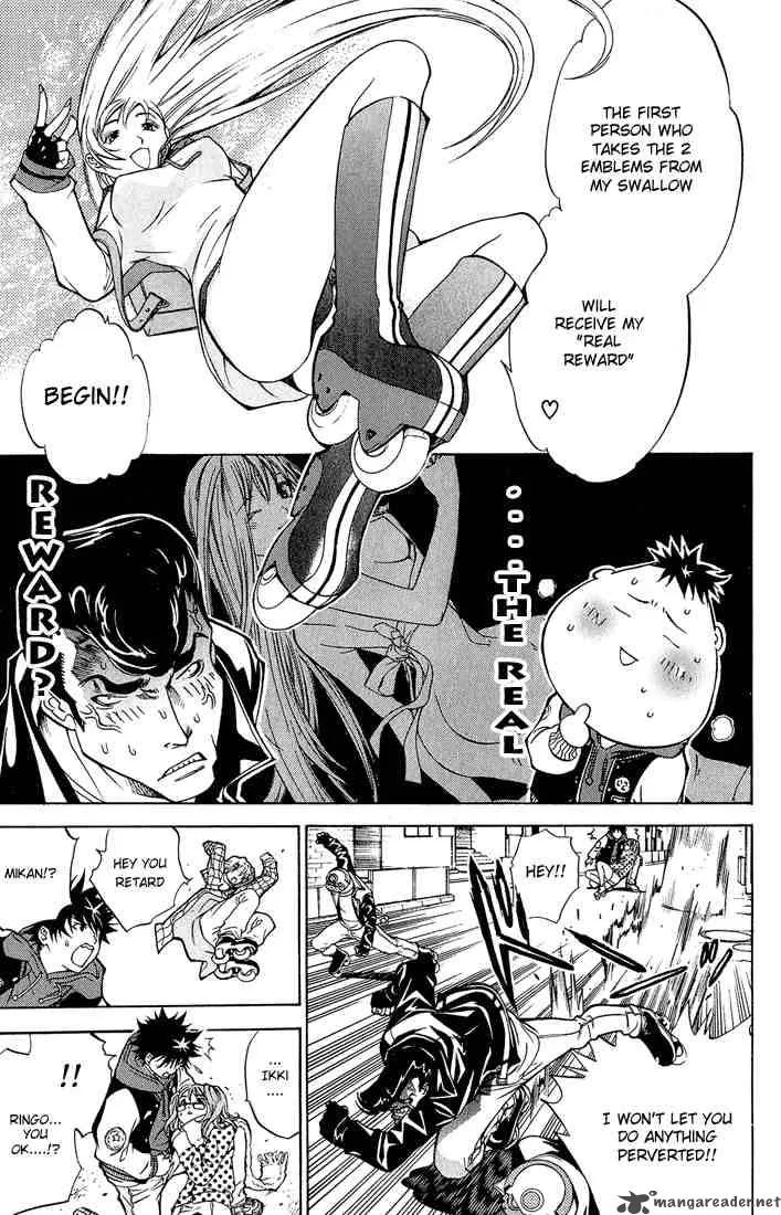 Air Gear Chapter 9 page 13