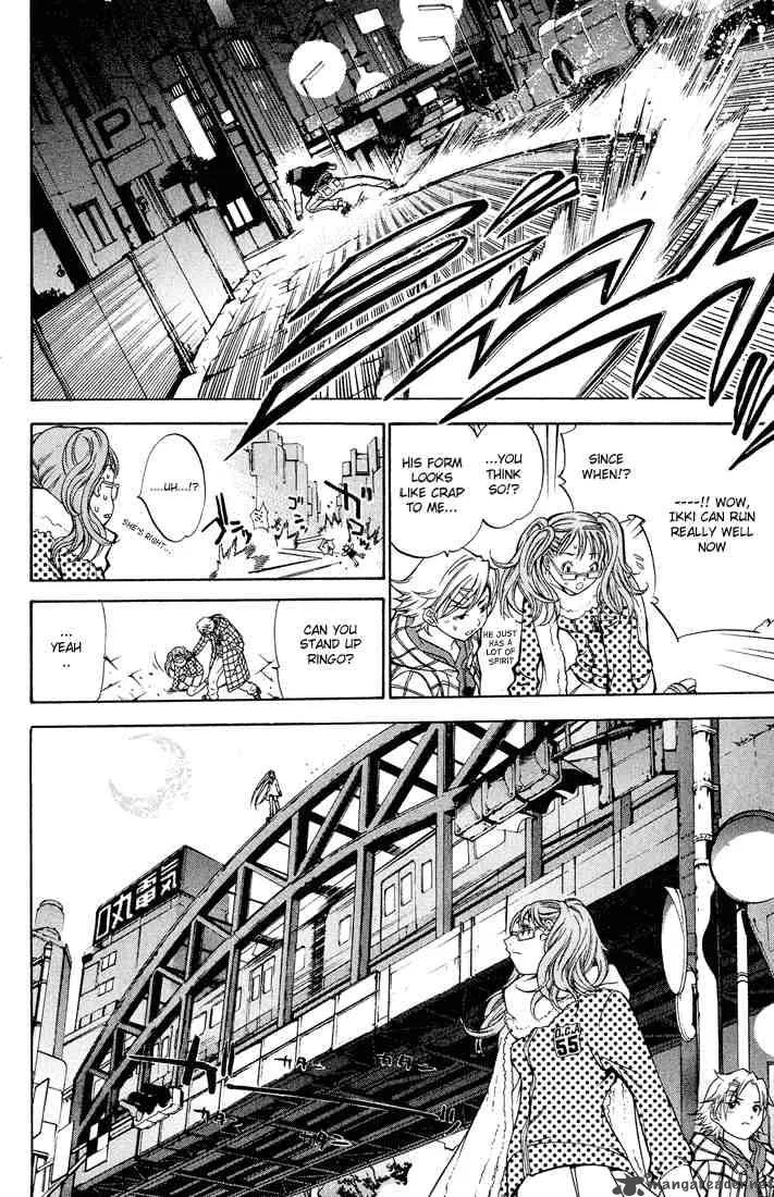 Air Gear Chapter 9 page 17