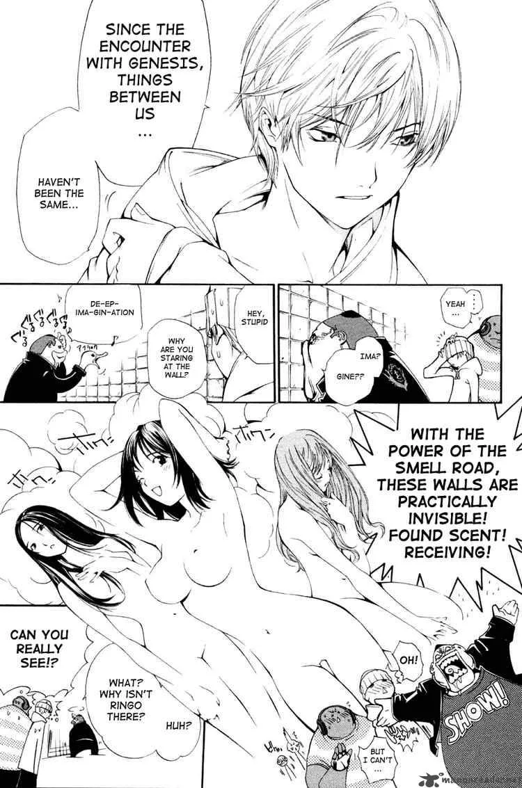 Air Gear Chapter 90 page 16