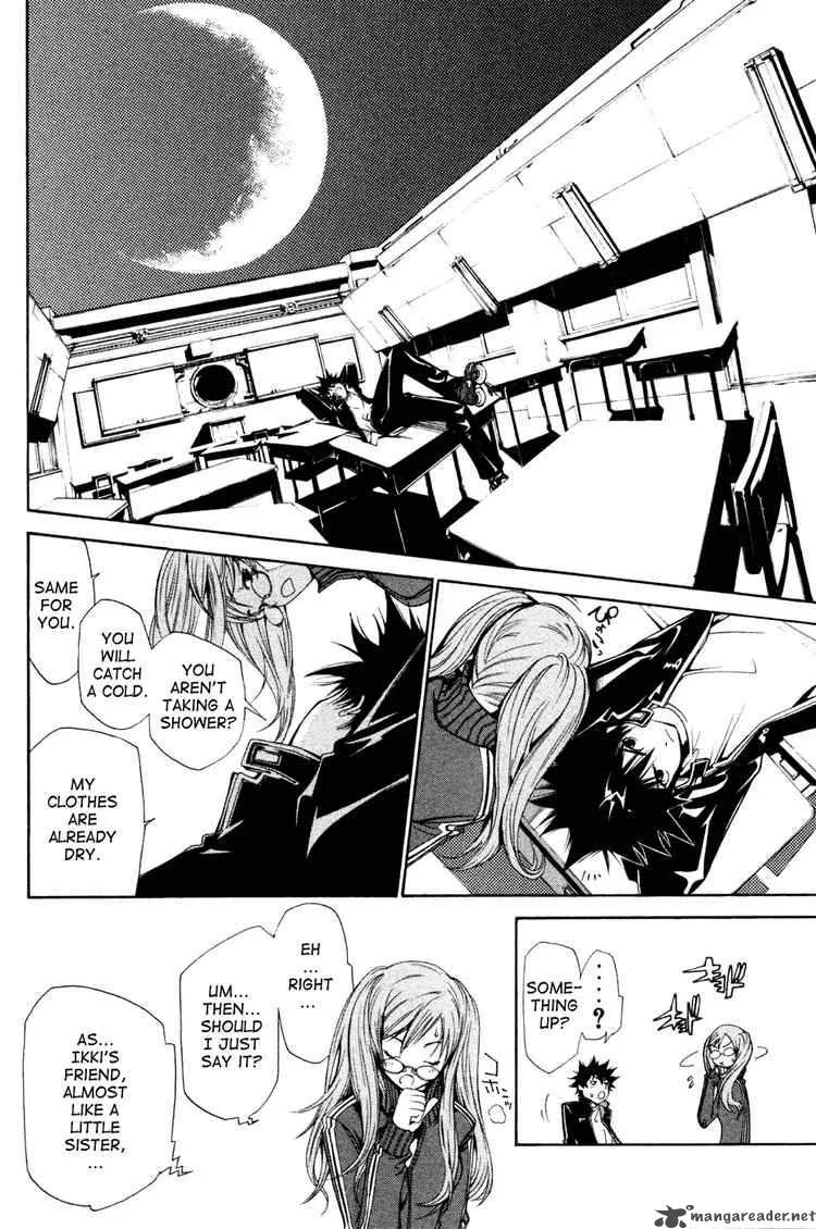 Air Gear Chapter 90 page 17