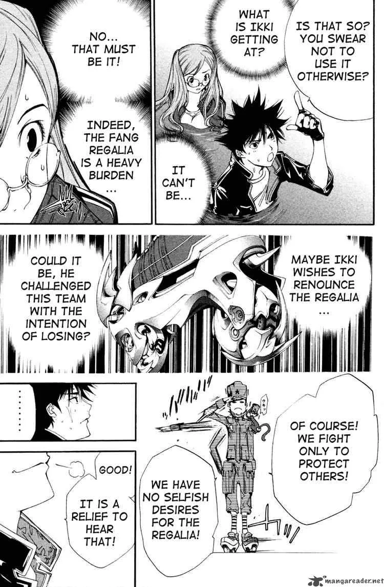 Air Gear Chapter 90 page 12