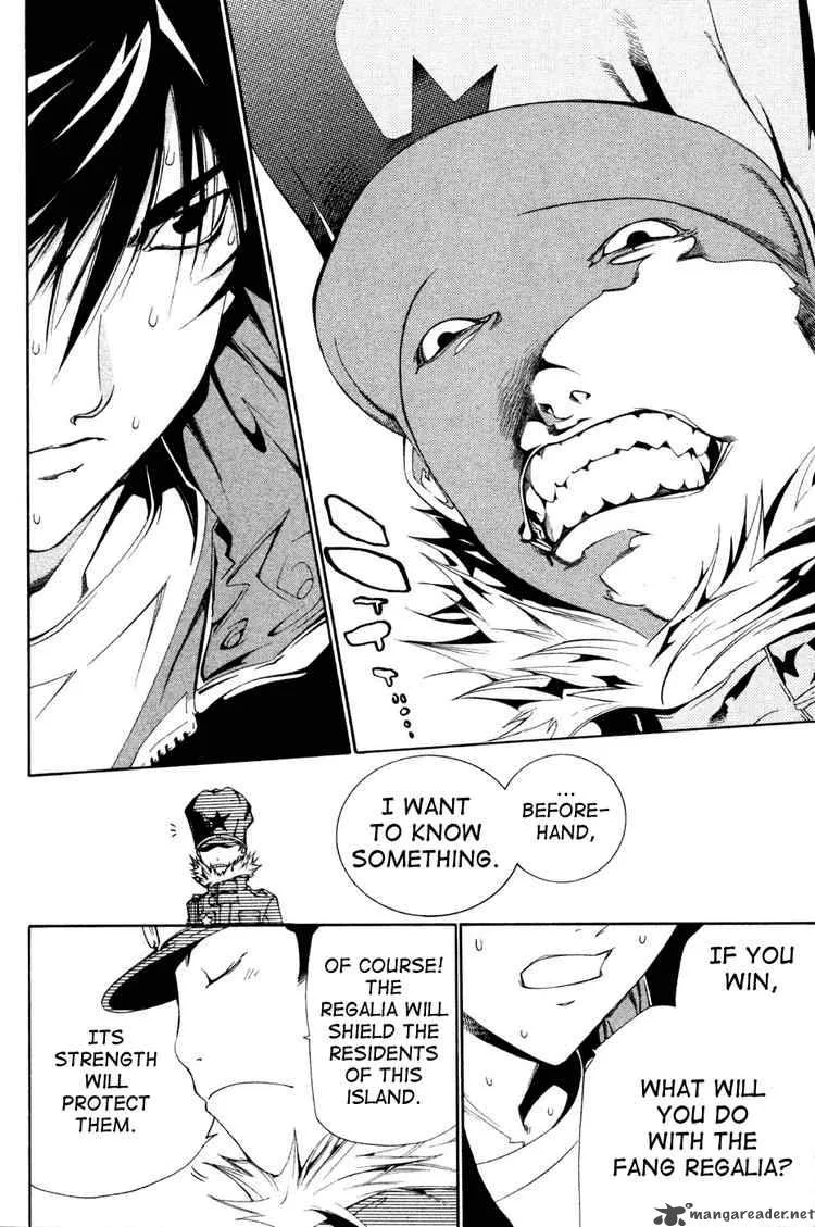 Air Gear Chapter 90 page 11