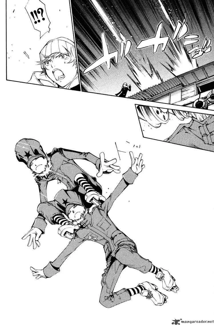 Air Gear Chapter 90 page 3