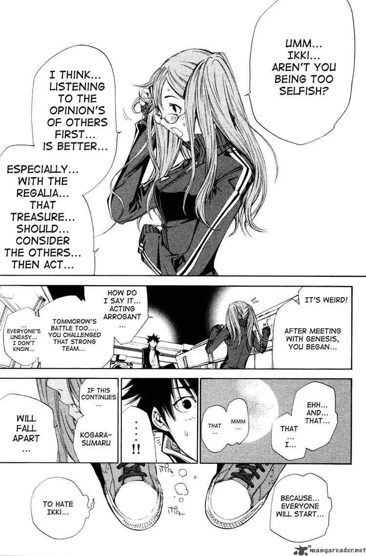 Air Gear Chapter 90 page 18