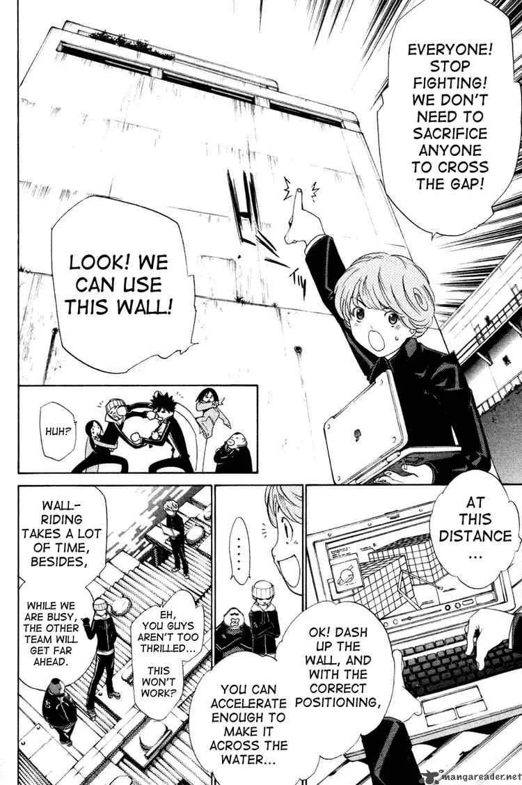 Air Gear Chapter 90 page 7