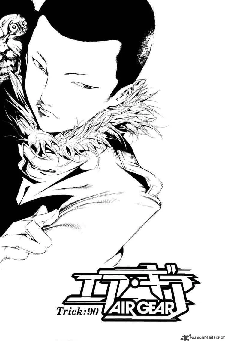 Air Gear Chapter 90 page 1