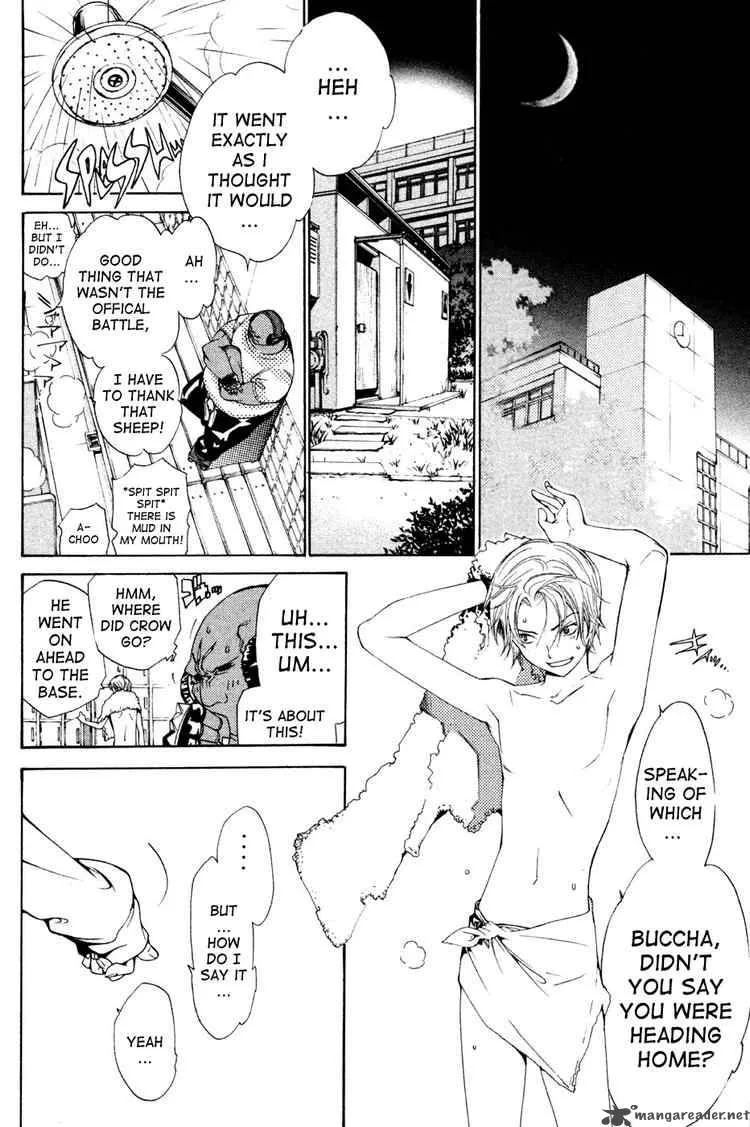 Air Gear Chapter 90 page 15