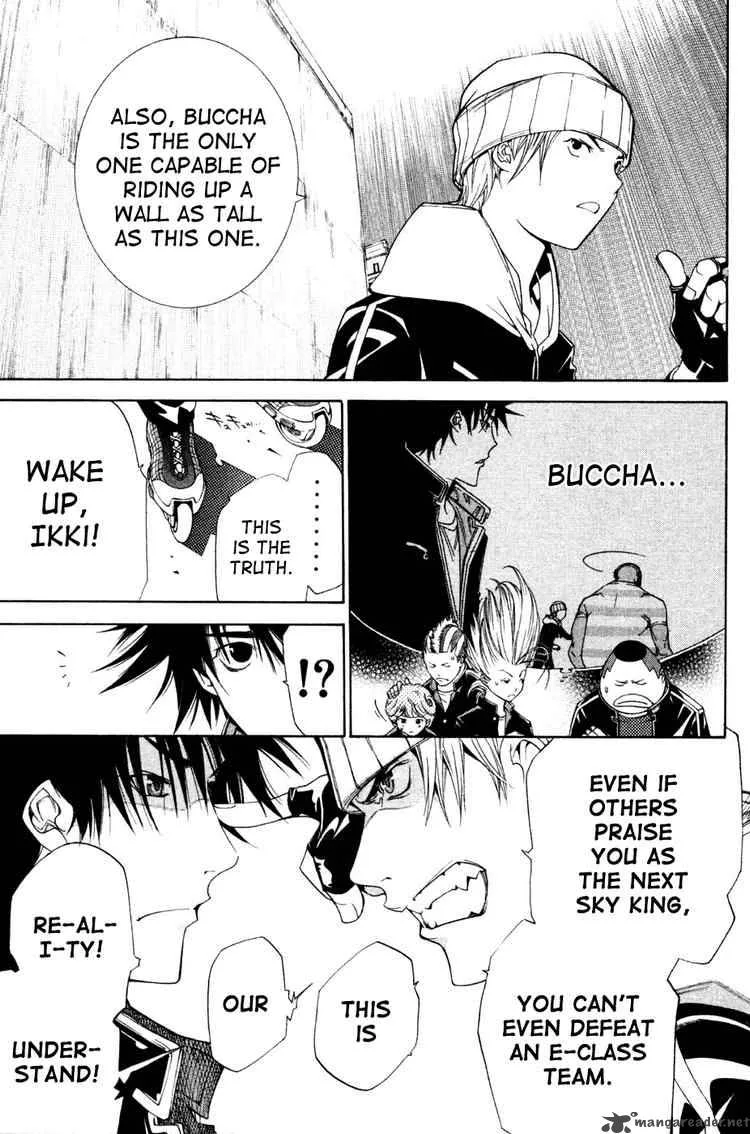 Air Gear Chapter 90 page 8