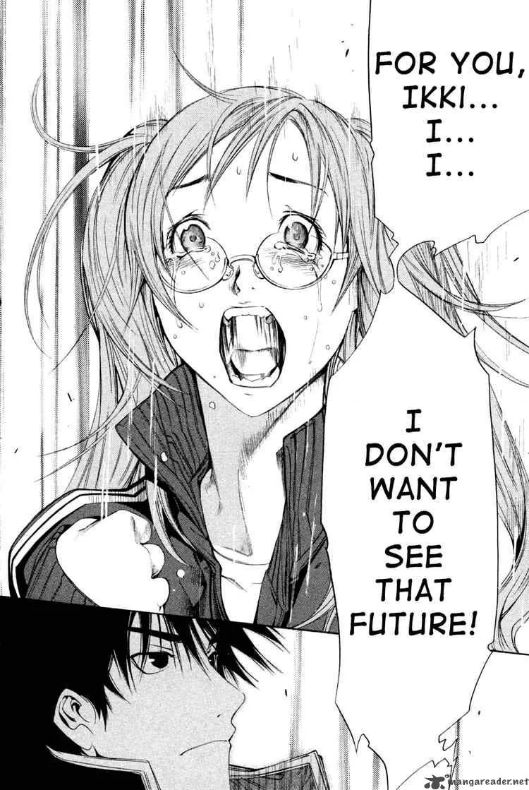 Air Gear Chapter 90 page 20