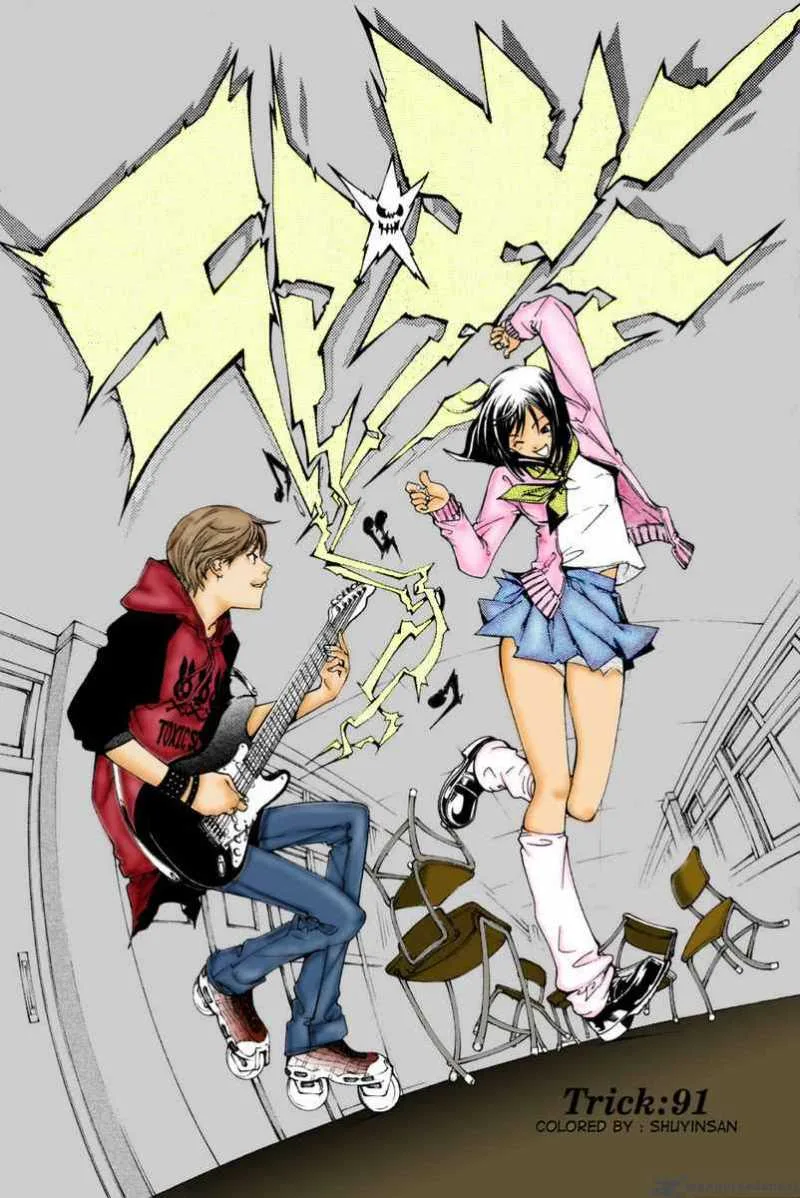 Air Gear Chapter 91 page 5