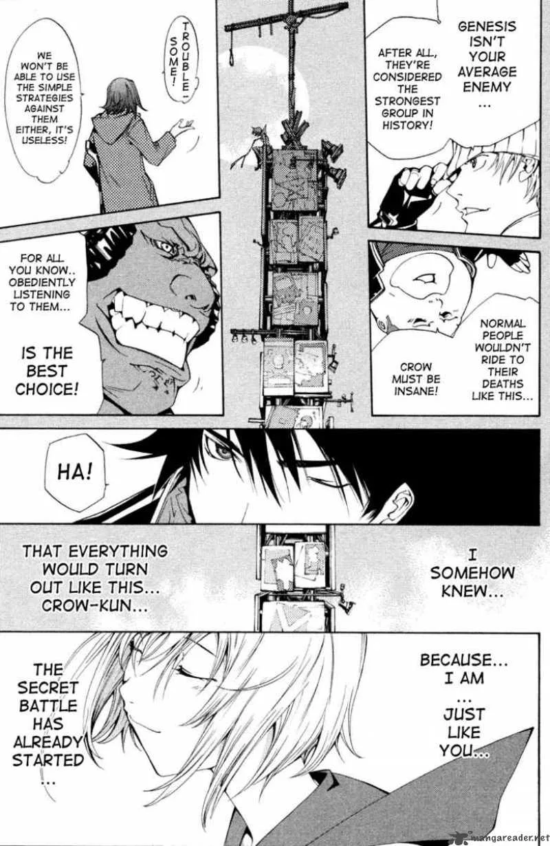 Air Gear Chapter 91 page 21