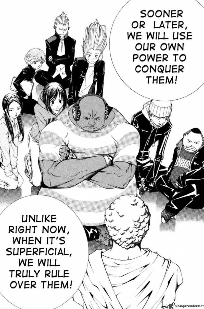 Air Gear Chapter 91 page 16
