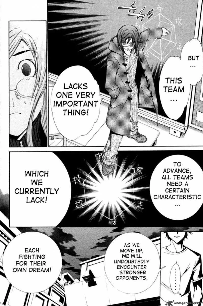 Air Gear Chapter 91 page 12