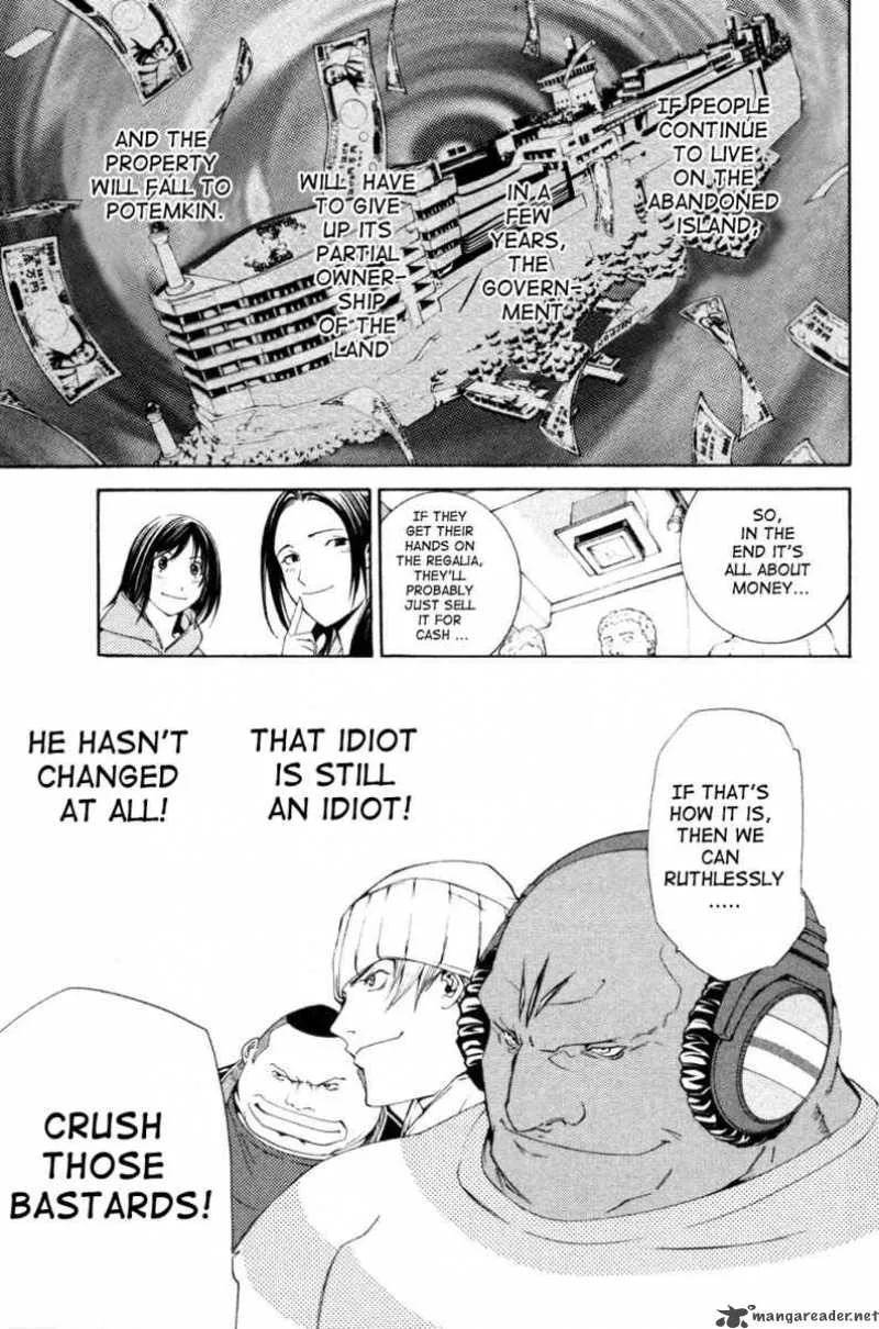 Air Gear Chapter 91 page 18